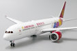 Juneyao Airlines Boeing 787-9 (JC Wings 1:400)