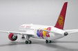 Juneyao Airlines Boeing 787-9 (JC Wings 1:400)