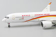 Hong Kong Airlines Airbus A350-900 (JC Wings 1:400)