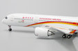 Hong Kong Airlines Airbus A350-900 (JC Wings 1:400)