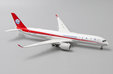 Sichuan Airlines Airbus A350-900 (JC Wings 1:400)