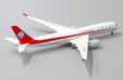 Sichuan Airlines Airbus A350-900 (JC Wings 1:400)