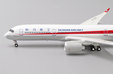 Sichuan Airlines Airbus A350-900 (JC Wings 1:400)