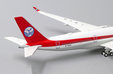 Sichuan Airlines Airbus A350-900 (JC Wings 1:400)