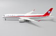 Sichuan Airlines - Airbus A350-900 (JC Wings 1:400)