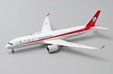 Sichuan Airlines Airbus A350-900 (JC Wings 1:400)