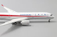 Sichuan Airlines Airbus A350-900 (JC Wings 1:400)