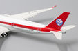 Sichuan Airlines Airbus A350-900 (JC Wings 1:400)