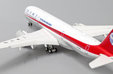 Sichuan Airlines Airbus A350-900 (JC Wings 1:400)