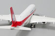 Sichuan Airlines Airbus A350-900 (JC Wings 1:400)