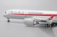 Sichuan Airlines Airbus A350-900 (JC Wings 1:400)