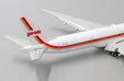 Garuda Indonesia Boeing 777-300ER (JC Wings 1:400)