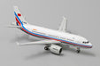 China Air Force Airbus A319 (JC Wings 1:400)