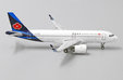 Qingdao Airlines Airbus A320neo (JC Wings 1:400)