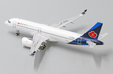 Qingdao Airlines Airbus A320neo (JC Wings 1:400)