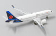 Qingdao Airlines Airbus A320neo (JC Wings 1:400)