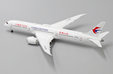 China Eastern Airlines Boeing 787-9 (JC Wings 1:400)