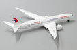 China Eastern Airlines Boeing 787-9 (JC Wings 1:400)