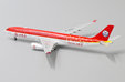 Sichuan Airlines Airbus A330-300 (JC Wings 1:400)