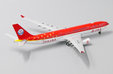 Sichuan Airlines Airbus A330-300 (JC Wings 1:400)