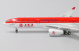 Sichuan Airlines Airbus A330-300 (JC Wings 1:400)