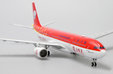 Sichuan Airlines Airbus A330-300 (JC Wings 1:400)