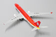 Sichuan Airlines Airbus A330-300 (JC Wings 1:400)