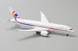 Deer Jet Boeing 787-8(BBJ) (JC Wings 1:400)