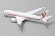 Deer Jet Boeing 787-8(BBJ) (JC Wings 1:400)