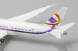 Deer Jet Boeing 787-8(BBJ) (JC Wings 1:400)