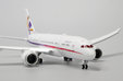 Deer Jet Boeing 787-8(BBJ) (JC Wings 1:400)