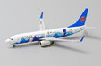 China Southern Boeing 737-800 (JC Wings 1:400)