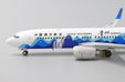China Southern Boeing 737-800 (JC Wings 1:400)