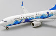 China Southern Boeing 737-800 (JC Wings 1:400)