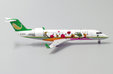 China Yunnan Airlines Bombardier CRJ-200ER (JC Wings 1:200)