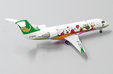 China Yunnan Airlines Bombardier CRJ-200ER (JC Wings 1:200)