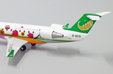 China Yunnan Airlines Bombardier CRJ-200ER (JC Wings 1:200)