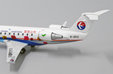 China Eastern Airlines Bombardier CRJ-200ER (JC Wings 1:200)