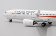  OK Air Boeing 737-800 (JC Wings 1:400)