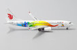 Air China Boeing 737-800 (JC Wings 1:400)