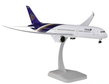 Thai Airways - Boeing 787-9 (Hogan 1:200)