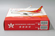 Hong Kong Airlines Airbus A350-900 (JC Wings 1:400)