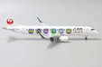 J-Air Embraer 190-100STD (JC Wings 1:200)