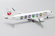 J-Air Embraer 190-100STD (JC Wings 1:200)