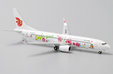 Air China Boeing 737-800 (JC Wings 1:400)