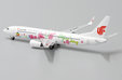 Air China Boeing 737-800 (JC Wings 1:400)