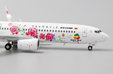 Air China Boeing 737-800 (JC Wings 1:400)