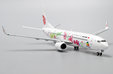 Air China Boeing 737-800 (JC Wings 1:400)