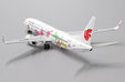 Air China Boeing 737-800 (JC Wings 1:400)