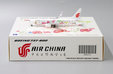 Air China Boeing 737-800 (JC Wings 1:400)